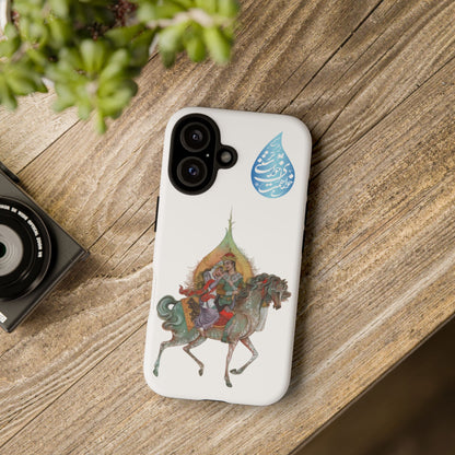 MAH-E ASAL – PERSIAN MINIATURE ART PHONE CASE