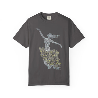 PERSIAN IRAN MAP WOMEN CALLIGRAPHY T-SHIRT
