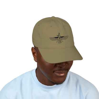 ORGANIC EMBROIDERED CAP –  FARVAHAR & AHURA