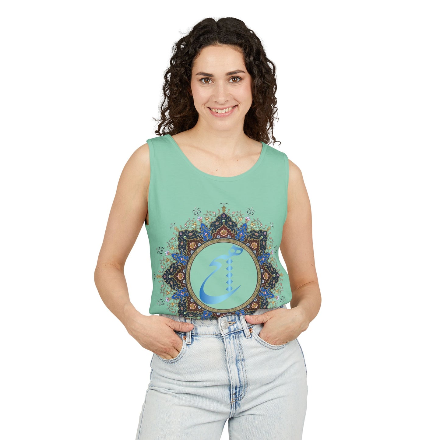 UNISEX HICH (NOTHING) TANK TOP — Inspired by Rumi