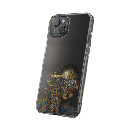 PERSIAN CLEAR PHONE CASE – CULTURAL FARSI DESIGN | "الهی مرا آن ده که آن به" |