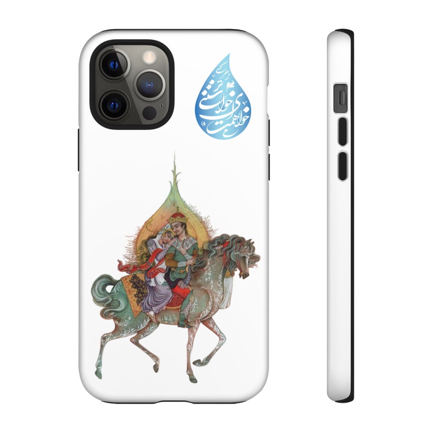 MAH-E ASAL – PERSIAN MINIATURE ART PHONE CASE