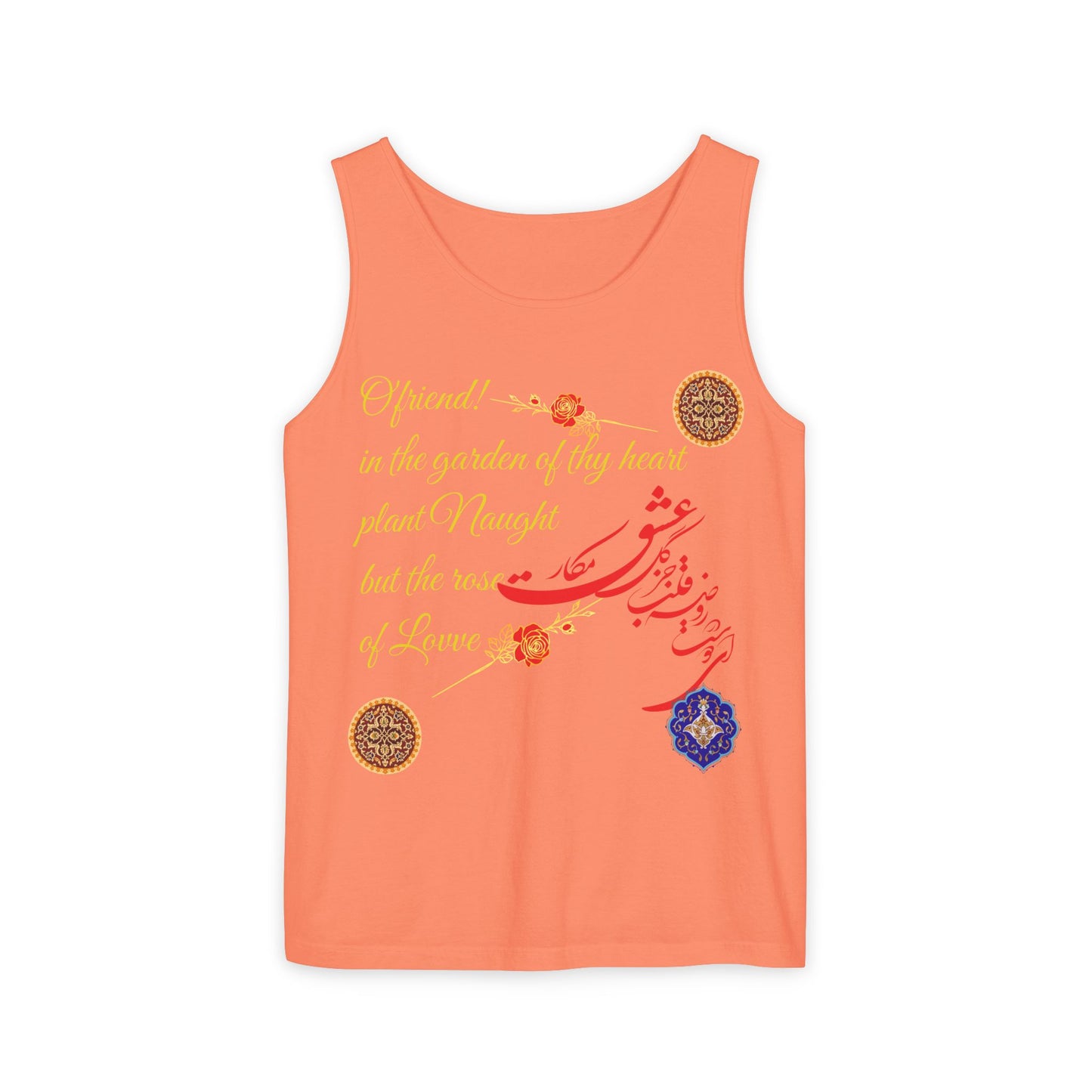 FARSI CALLIGRAPHY UNISEX TANK TOP LOVE QUOTE IN FARSI ENGLISH