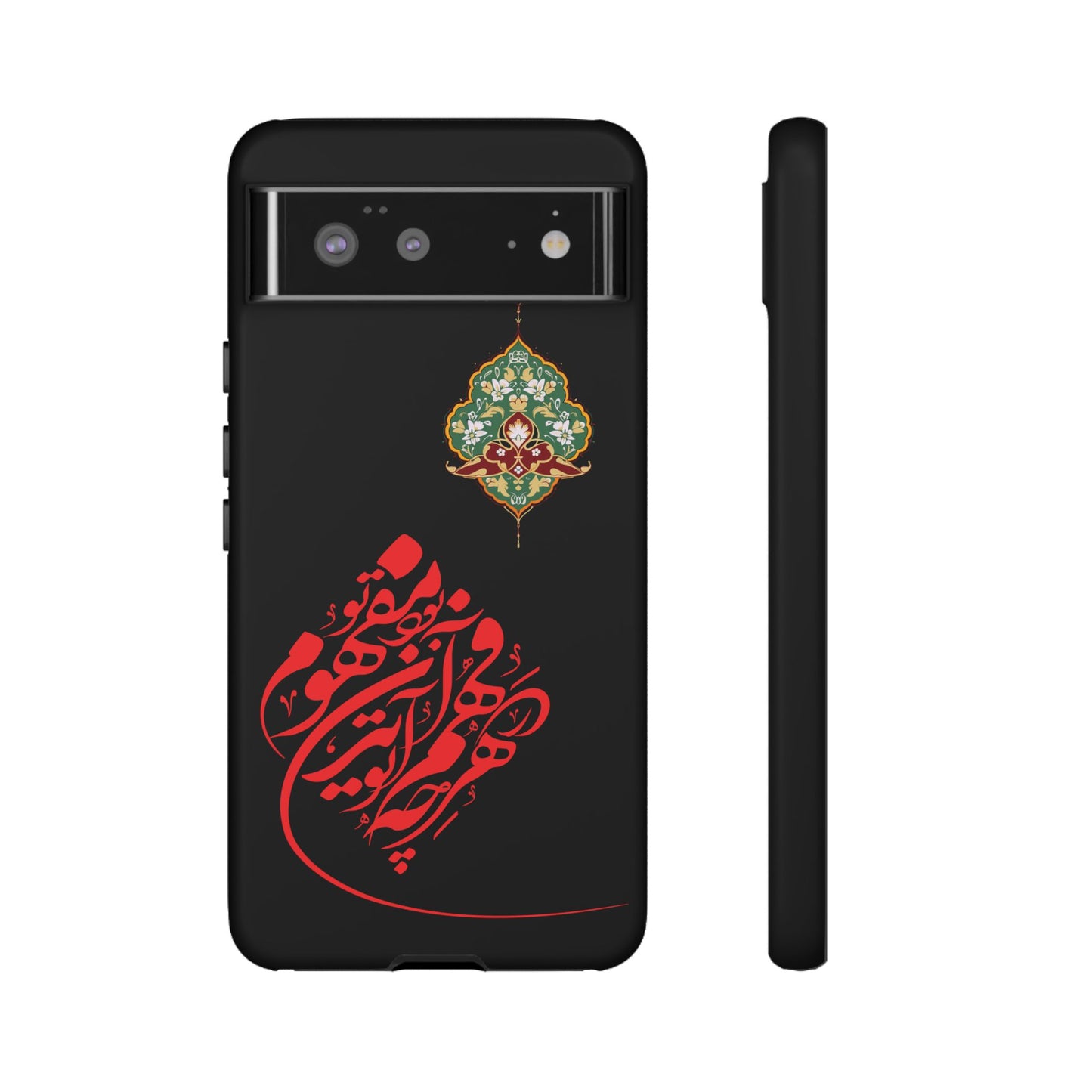 TOUGH PHONE CASE هر چه در فهم تو آید همان مفهوم تو بود
