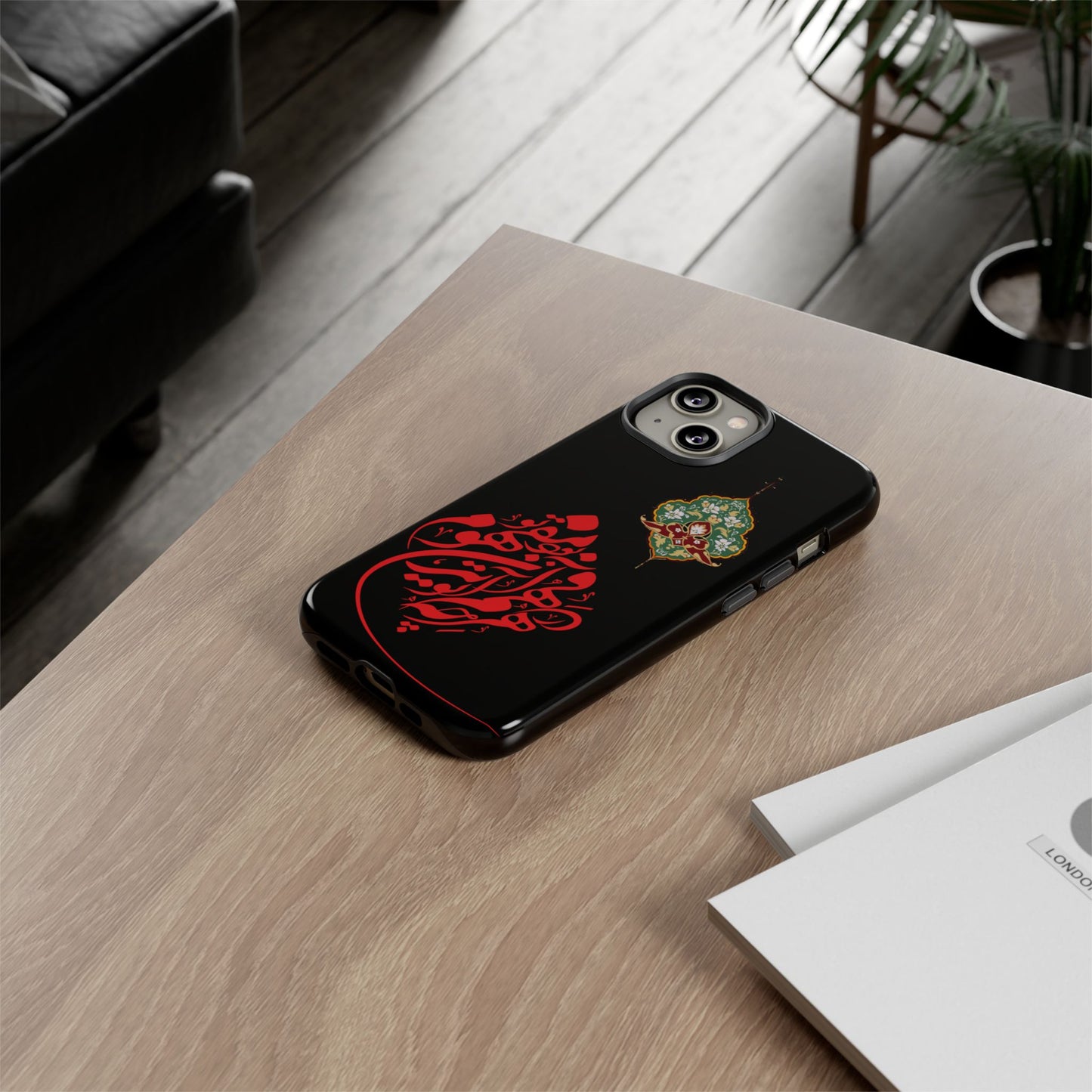 TOUGH PHONE CASE هر چه در فهم تو آید همان مفهوم تو بود