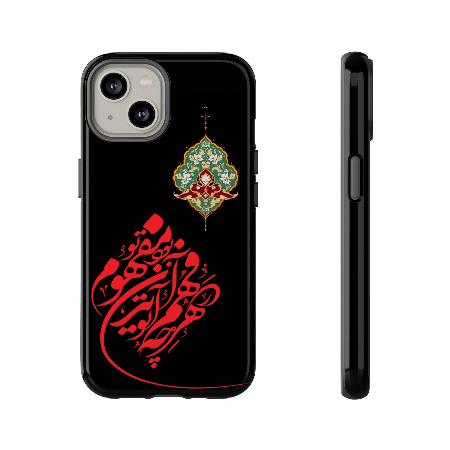 TOUGH PHONE CASE هر چه در فهم تو آید همان مفهوم تو بود