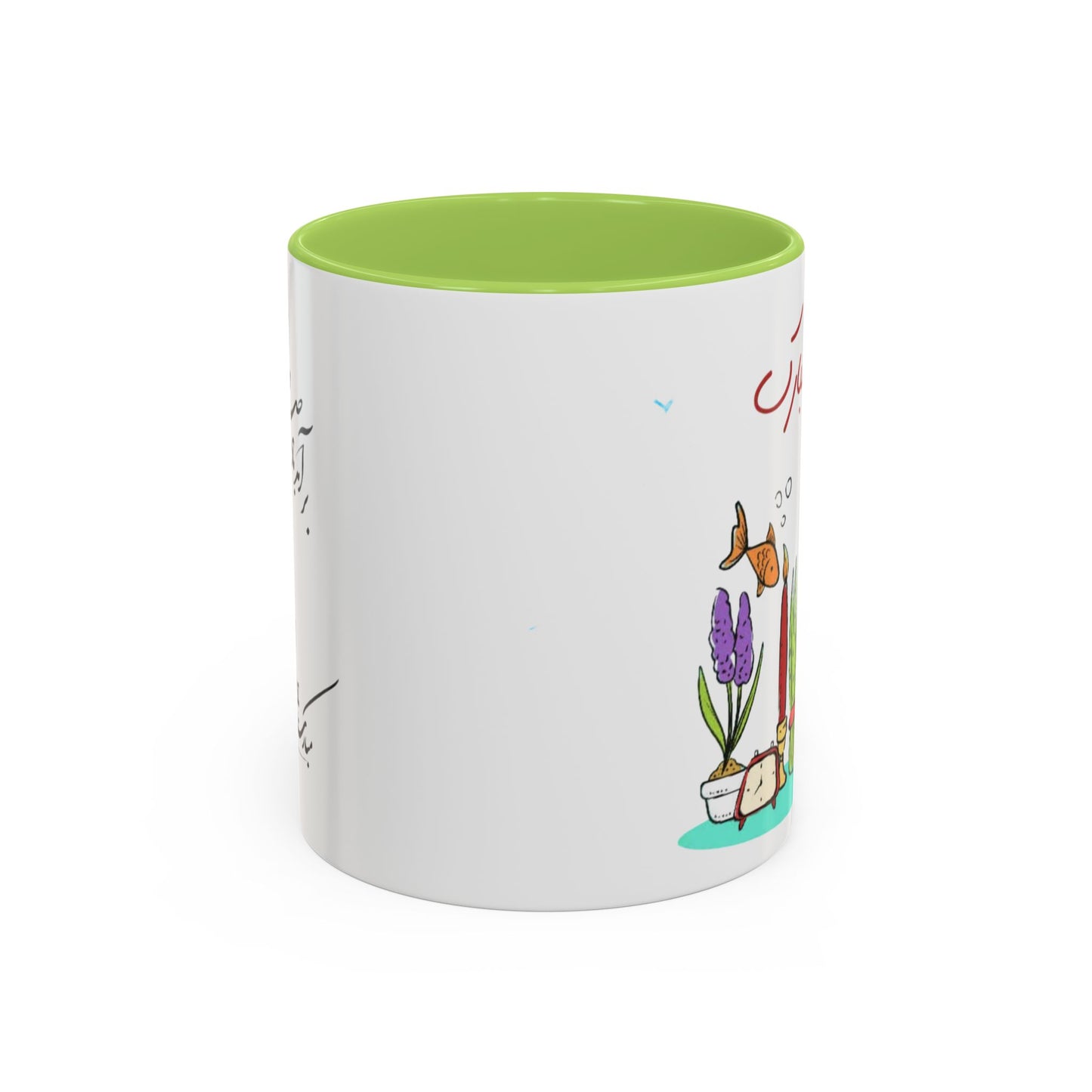 CADEAU MUG NOWROUZ