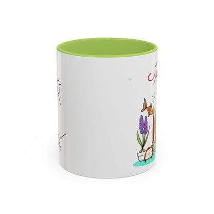 CADEAU MUG NOWROUZ