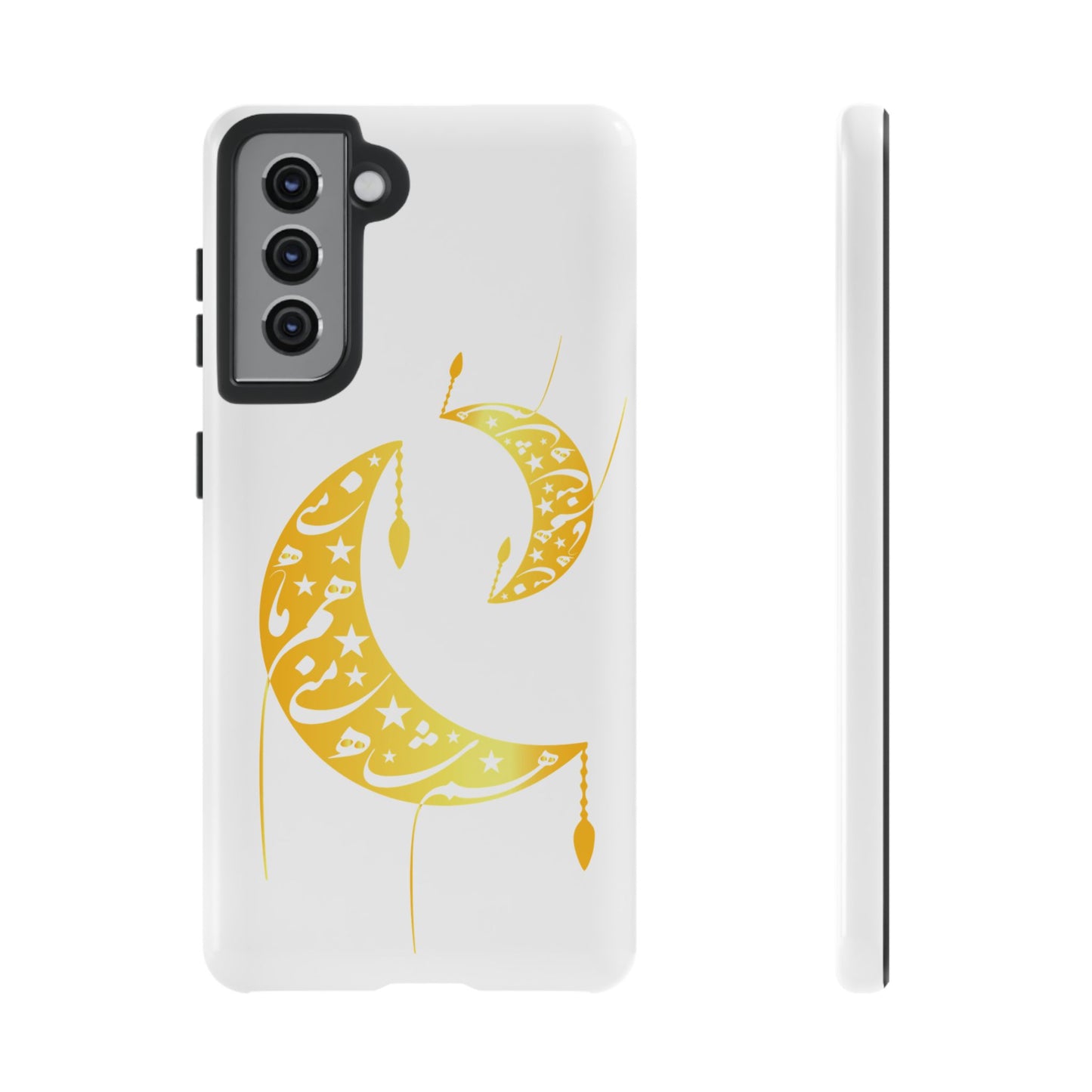 MOON PHONE CASE | تو ماه منی تو شاه منی