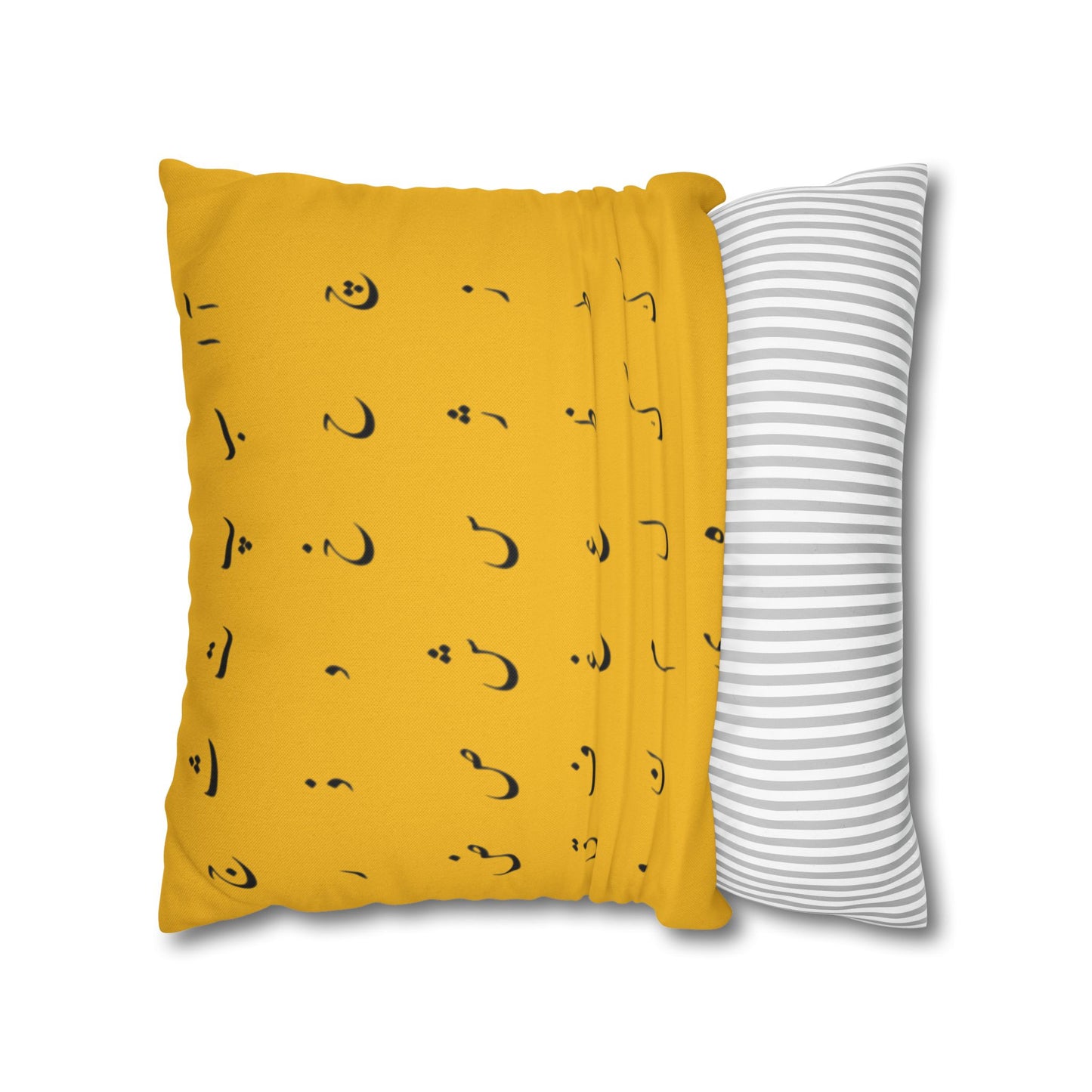 Arabic Alphabet Decorative Pillowcase