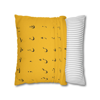 Arabic Alphabet Decorative Pillowcase