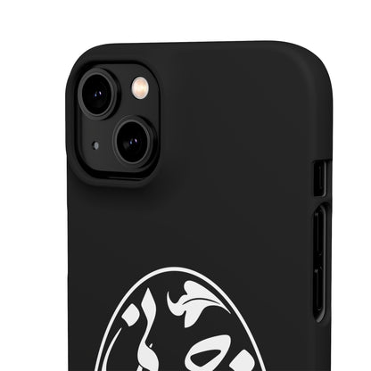PERSIAN CALLIGRAPHY SNAP PHONE CASE تو مرا جان و جهانی