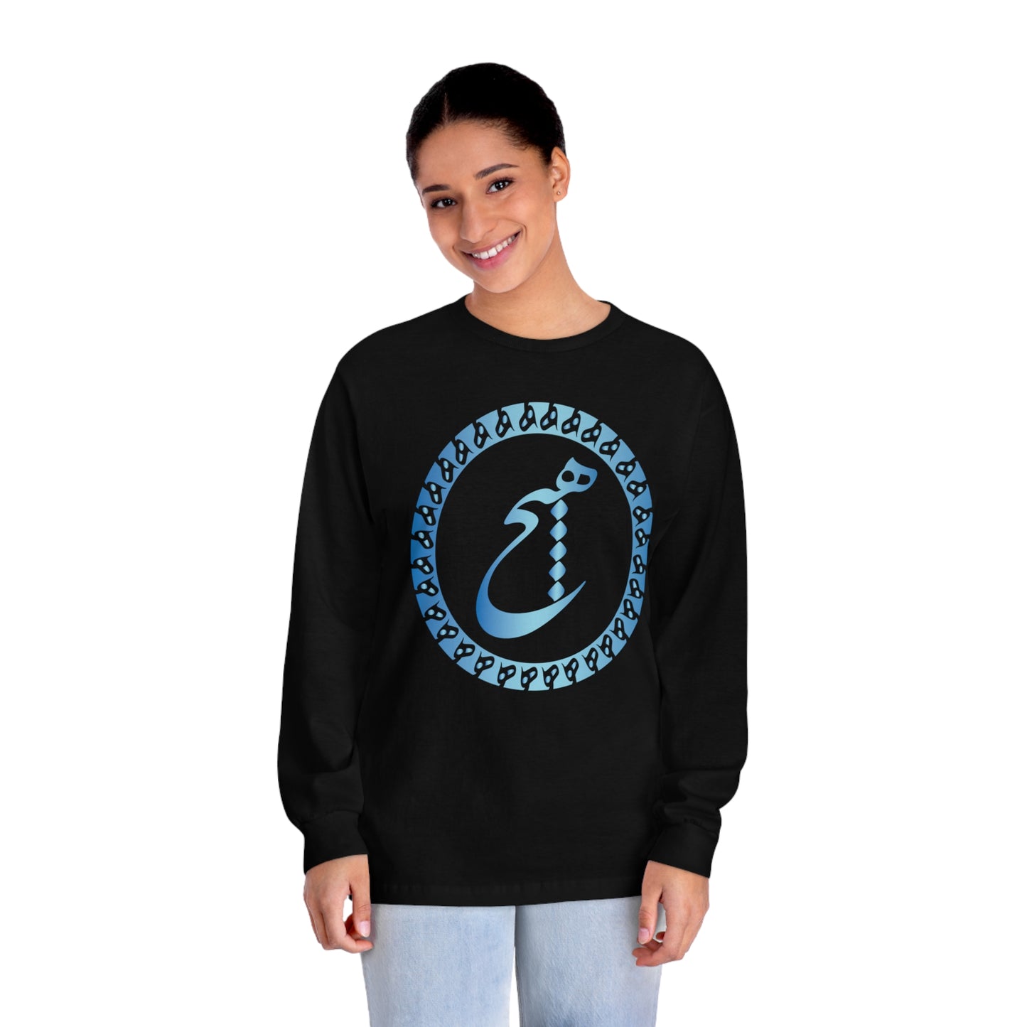 Unisex Classic Long Sleeve T-Shirt With persion Calligraphy