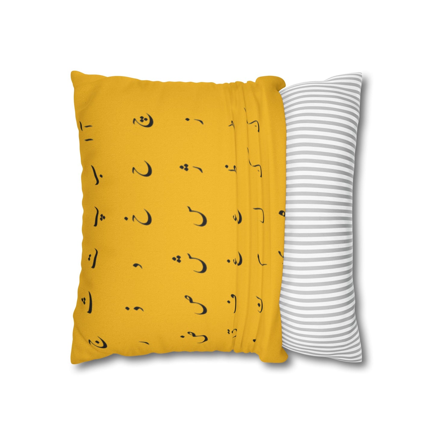 Arabic Alphabet Decorative Pillowcase