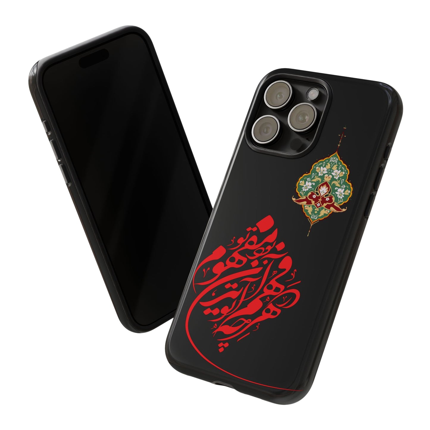 TOUGH PHONE CASE هر چه در فهم تو آید همان مفهوم تو بود