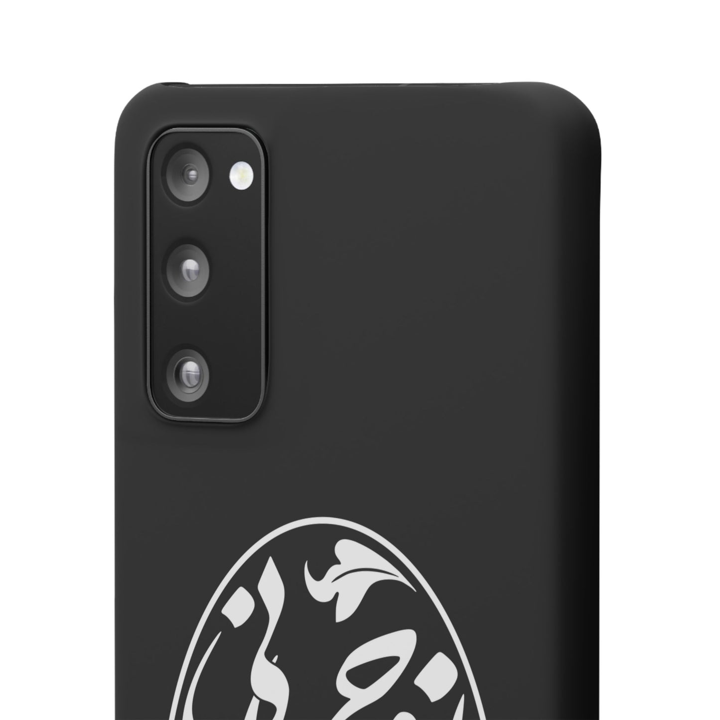 PERSIAN CALLIGRAPHY SNAP PHONE CASE تو مرا جان و جهانی