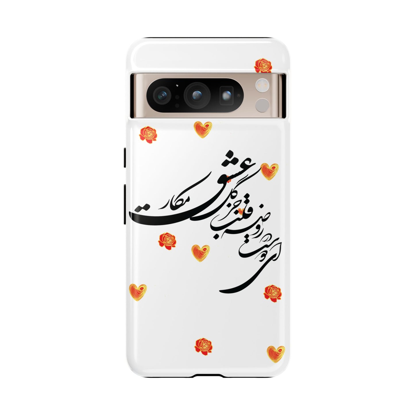 TOUGH PHONE CASE GIFT" O'FRIEND"