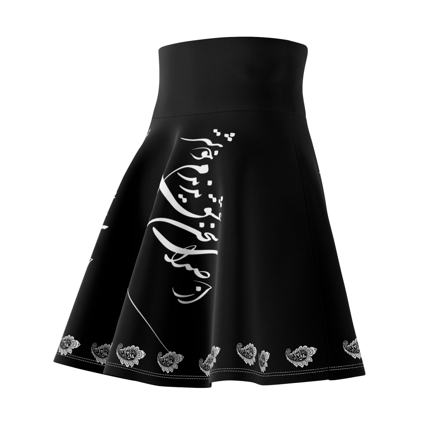 PERSION CALLIGRAPHY WOMEN'S SKATER SKIRT