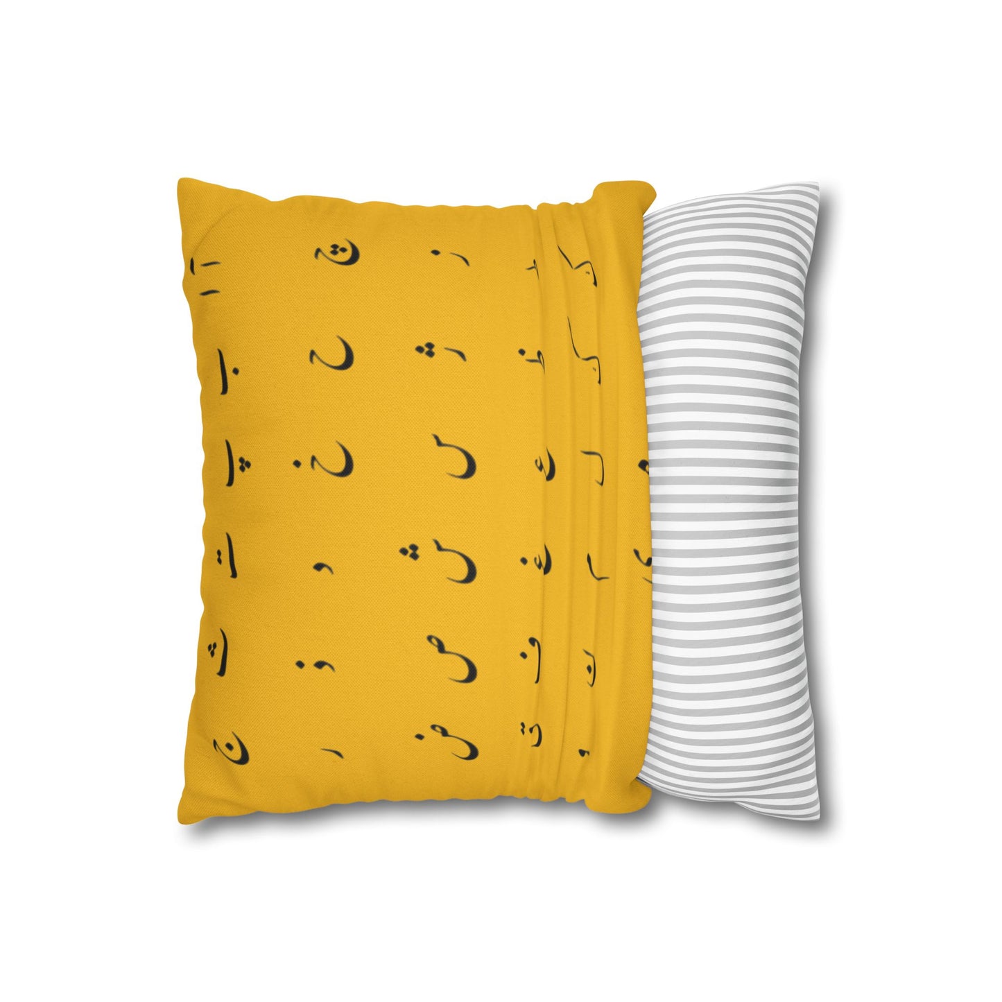 Arabic Alphabet Decorative Pillowcase
