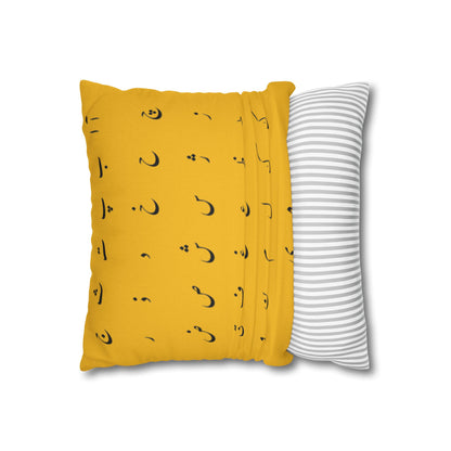 Arabic Alphabet Decorative Pillowcase