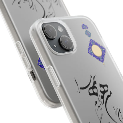 FLEXI PHONE CASE – PERSIAN CALLIGRAPHY RUMI POEM « من هو کشیدم هو مرا من جان شدم جانان مرا