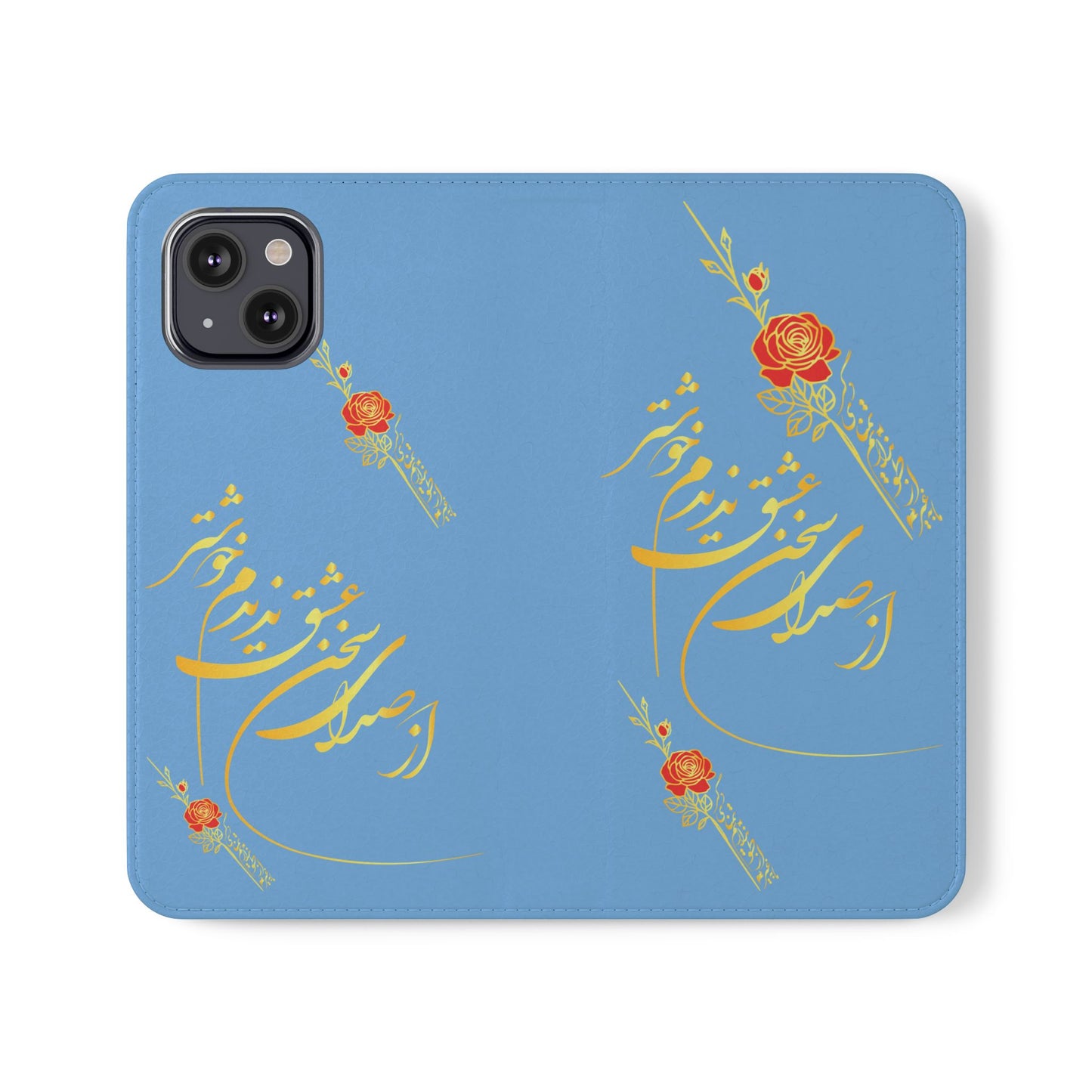 FARSI CALLIGRAPHY FLIP CASES باید که جمله جان شوی تا لایق جانان شوی