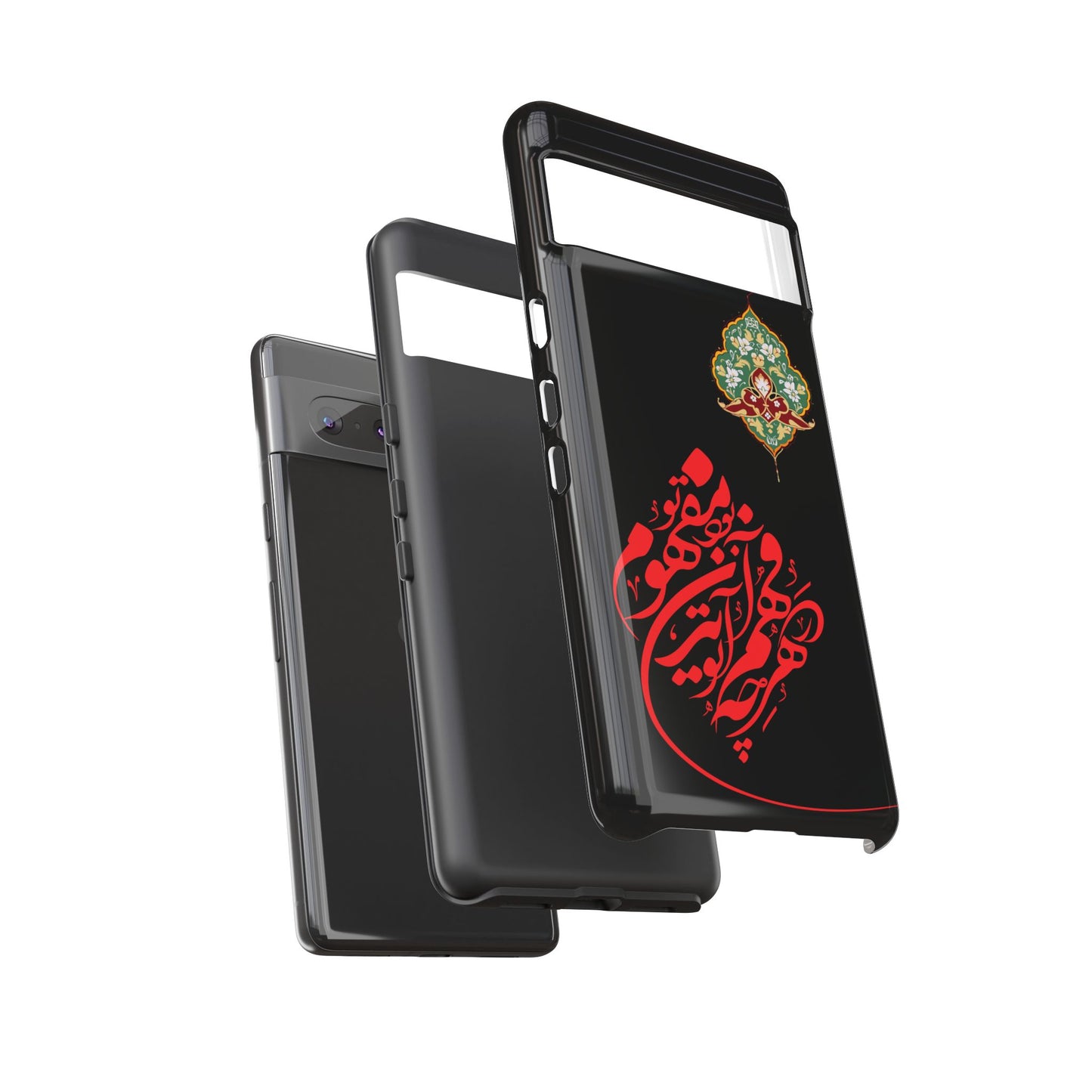 TOUGH PHONE CASE هر چه در فهم تو آید همان مفهوم تو بود