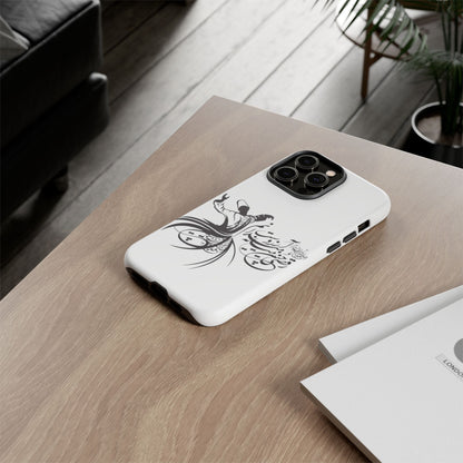 MOON PHONE CASE | رقص سما