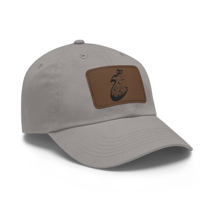 PERSIAN CALLIGRAPHY DAD HAT HICH