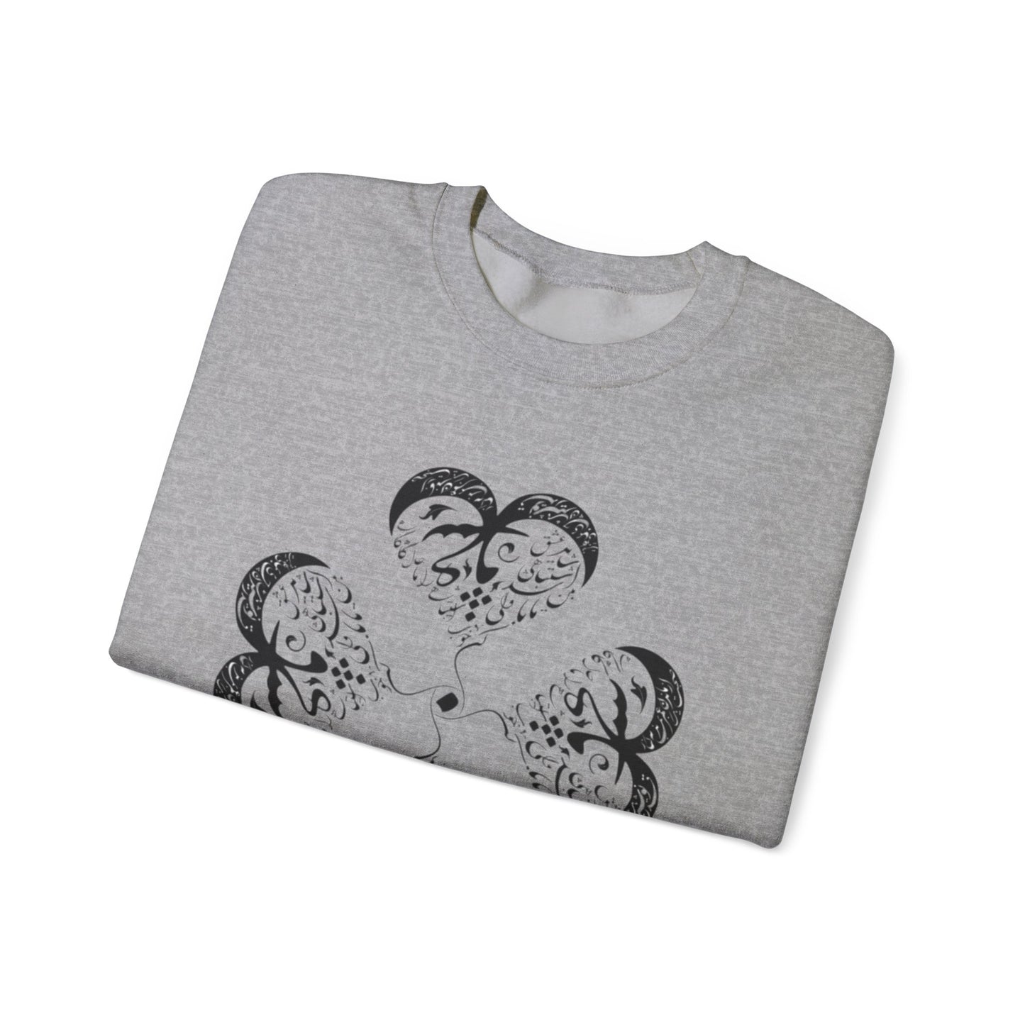 UNISEX FARSI CALLIGRAPHY HEART SWEATSHIRT: 'MAL MANI' BY MOEIN