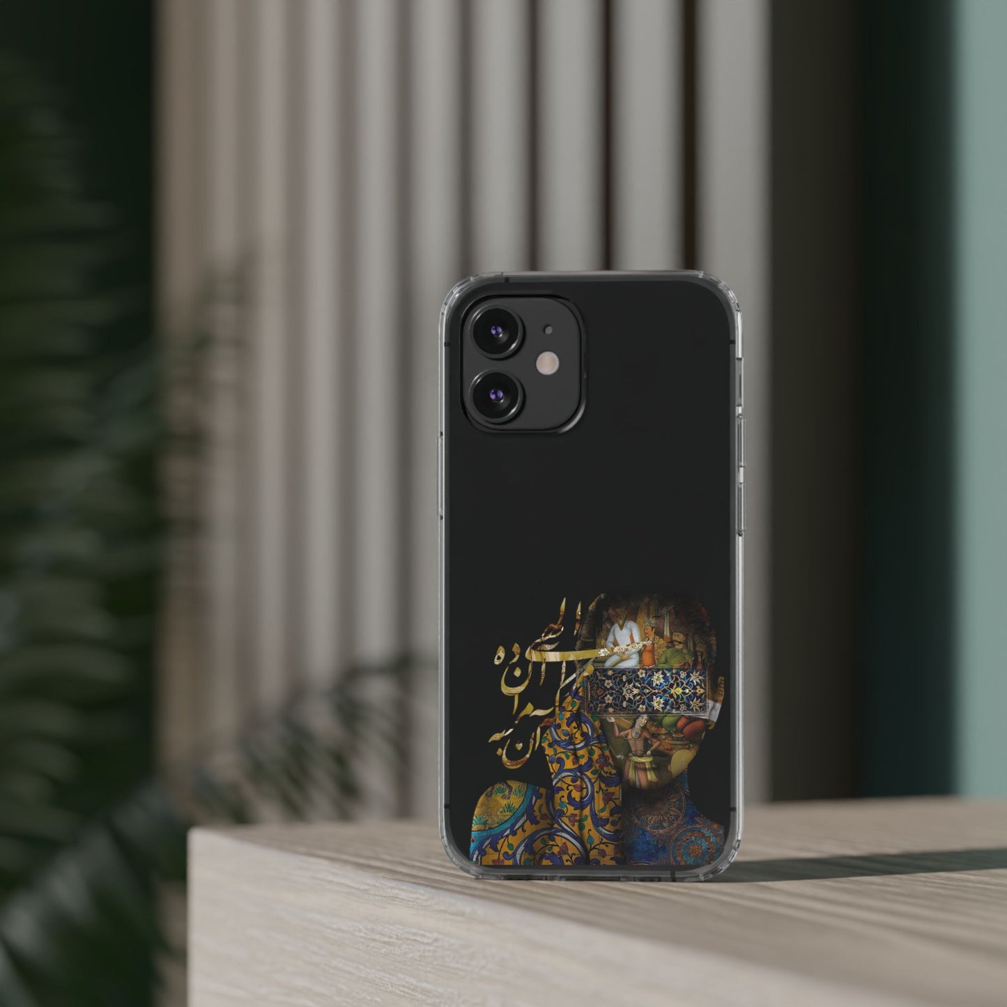 PERSIAN CLEAR PHONE CASE – CULTURAL FARSI DESIGN | "الهی مرا آن ده که آن به" |