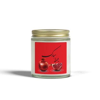 YALDA CANDLE (4oz/9oz)