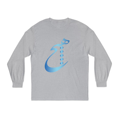 UNISEX CLASSIC LONG SLEEVE TEE | PERSIAN CALLIGRAPHY "هیچ"