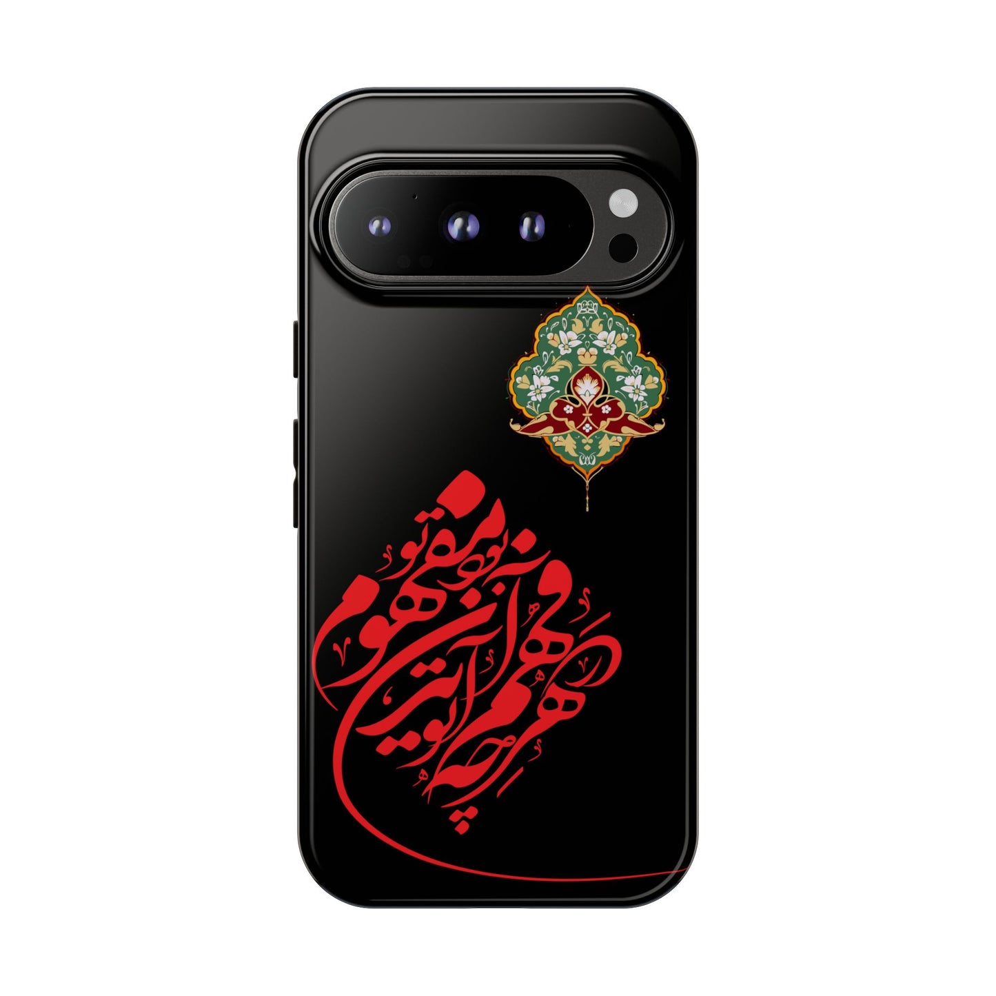 TOUGH PHONE CASE هر چه در فهم تو آید همان مفهوم تو بود