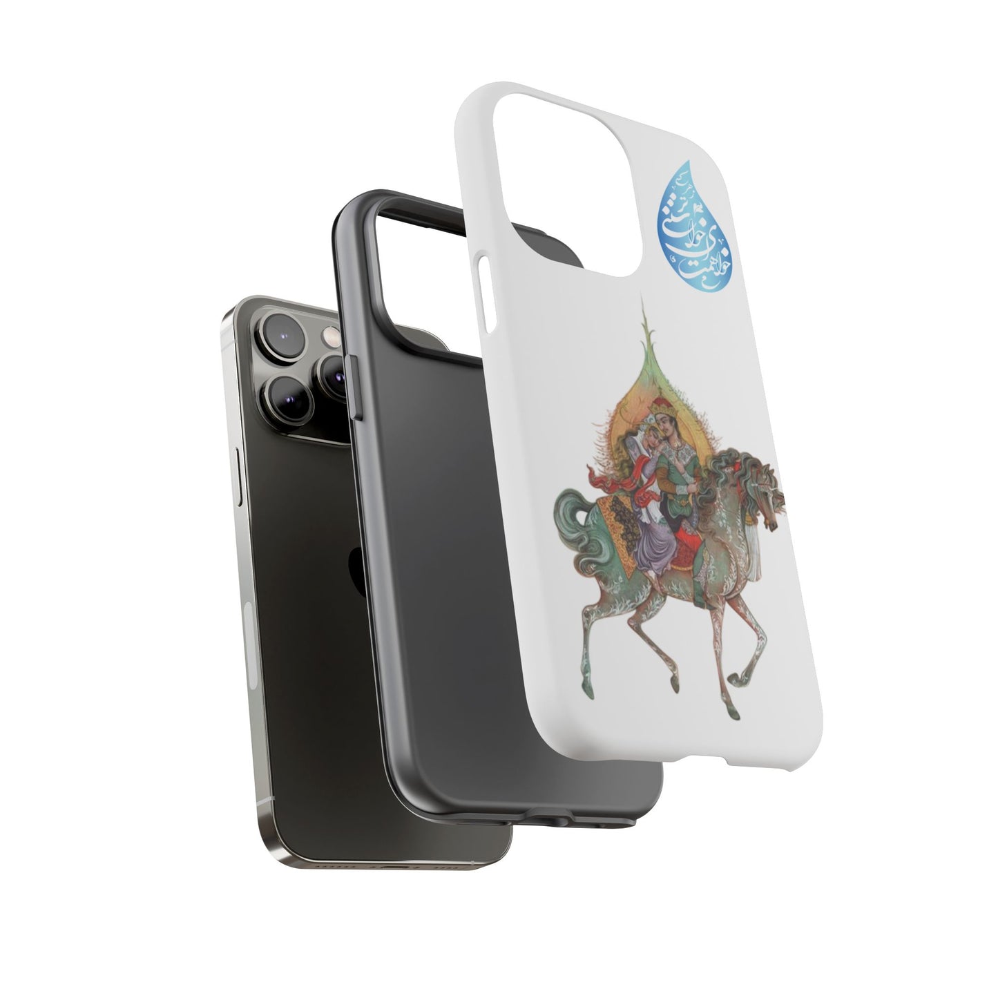 MAH-E ASAL – PERSIAN MINIATURE ART PHONE CASE