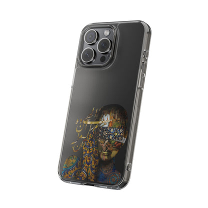 PERSIAN CLEAR PHONE CASE – CULTURAL FARSI DESIGN | "الهی مرا آن ده که آن به" |