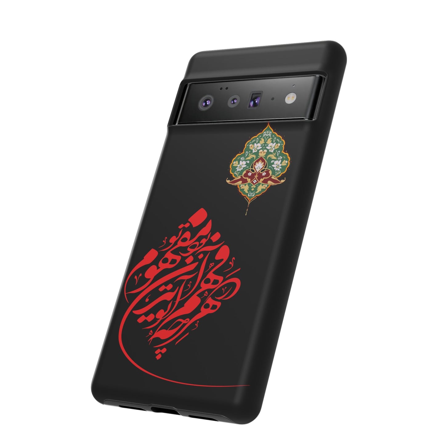 TOUGH PHONE CASE هر چه در فهم تو آید همان مفهوم تو بود