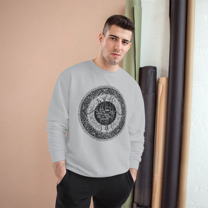 PREMIUM  Farsi Poetry Unisex Eco Champion Sweatshirt  بنی آدم اعضای یکدیگرند