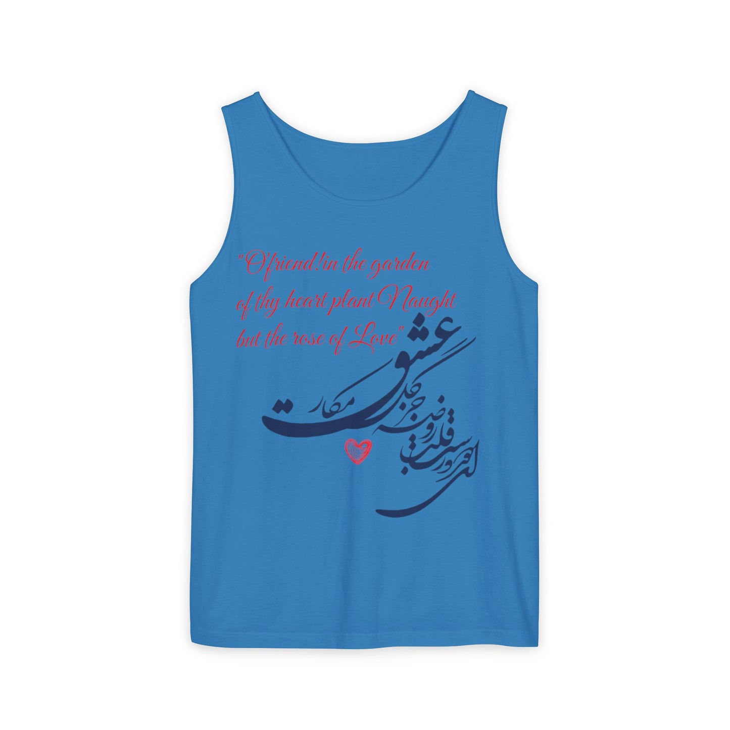 FARSI CALLIGRAPHY UNISEX TANK TOP LOVE QUOTE IN FARSI ENGLISH