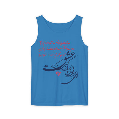 FARSI CALLIGRAPHY UNISEX TANK TOP LOVE QUOTE IN FARSI ENGLISH
