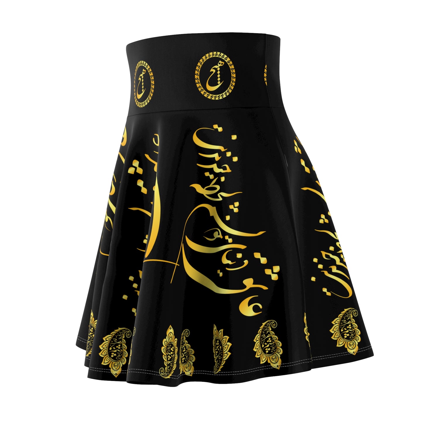 PERSIAN POAM SKATER SKIRT  َعاشق دنیای خویشتنم لحظه خندیدنت