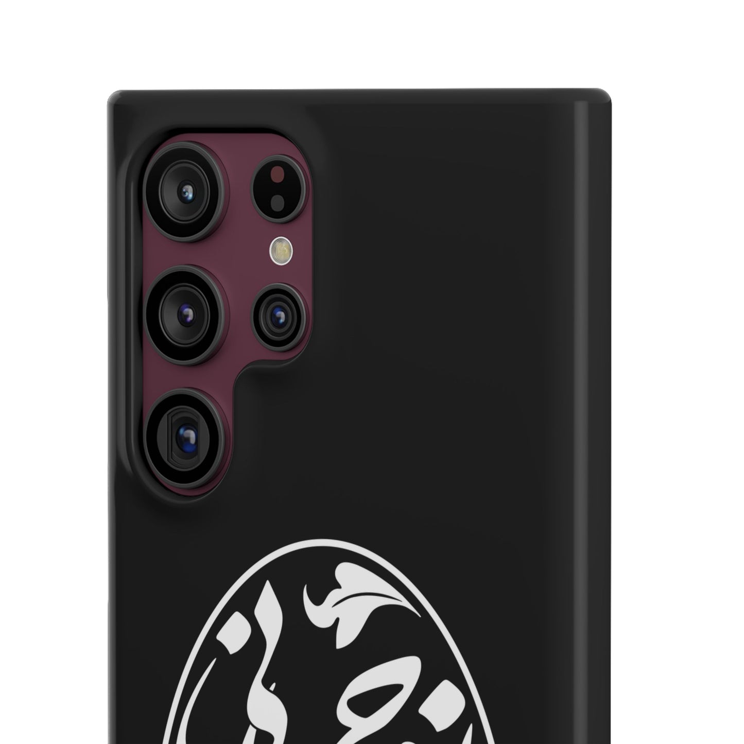 PERSIAN CALLIGRAPHY SNAP PHONE CASE تو مرا جان و جهانی