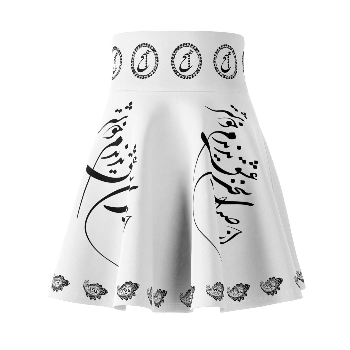 FARSIAN POETRY SKATER SKIRT – "از صدای سخن عشق نشنیدم خوشتر"