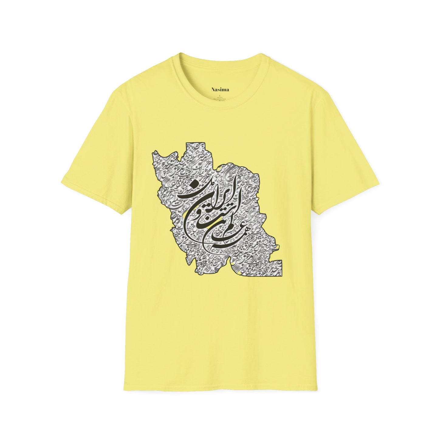 Unisex Softstyle T-Shirt with Iran Map and Persion Calligraphy