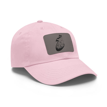PERSIAN CALLIGRAPHY DAD HAT HICH
