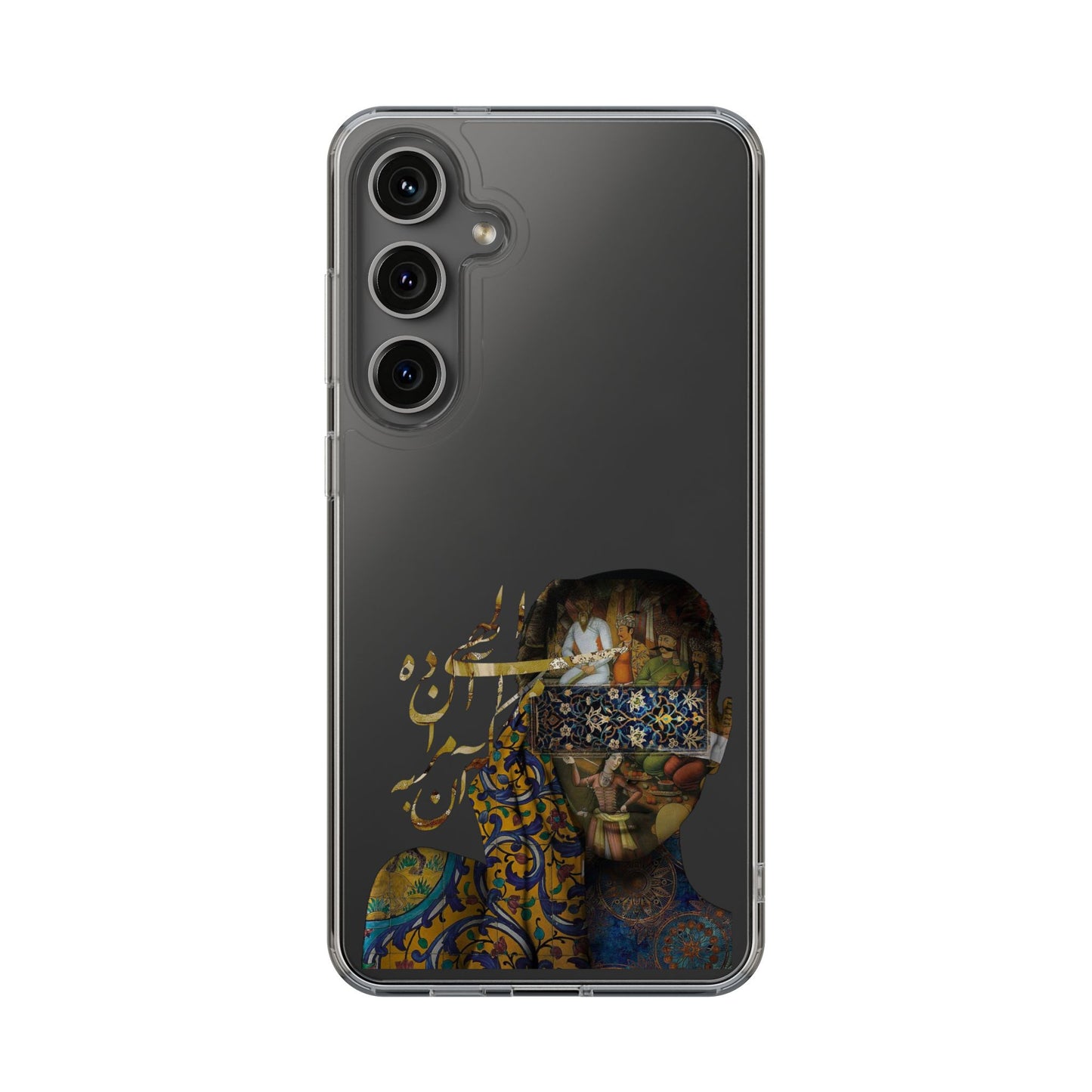 PERSIAN CLEAR PHONE CASE – CULTURAL FARSI DESIGN | "الهی مرا آن ده که آن به" |