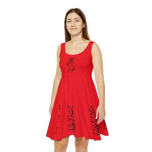 PERSIAN CALLIGRAPHY SKATER DRESS