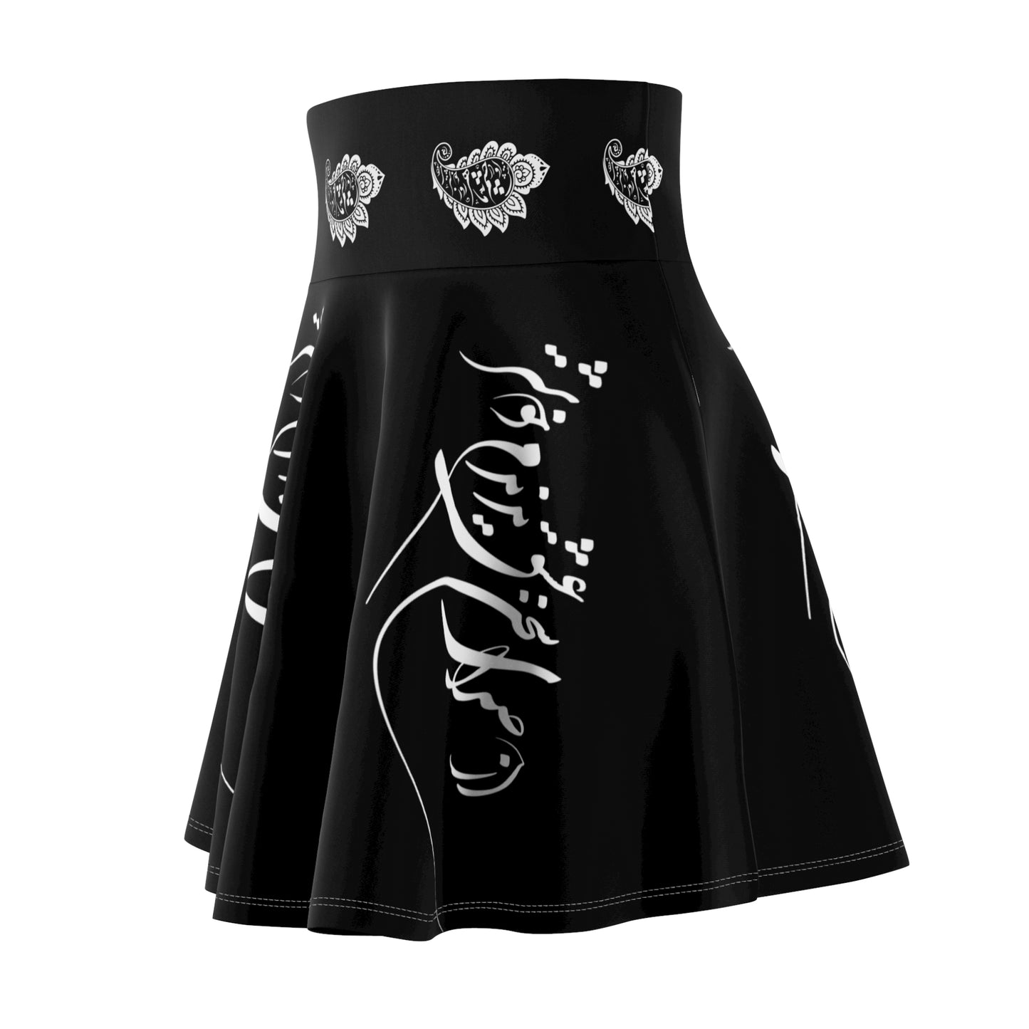 FARSI POETRY SKATER SKIRT – "از صدای سخن عشق نشنیدم خوشتر"
