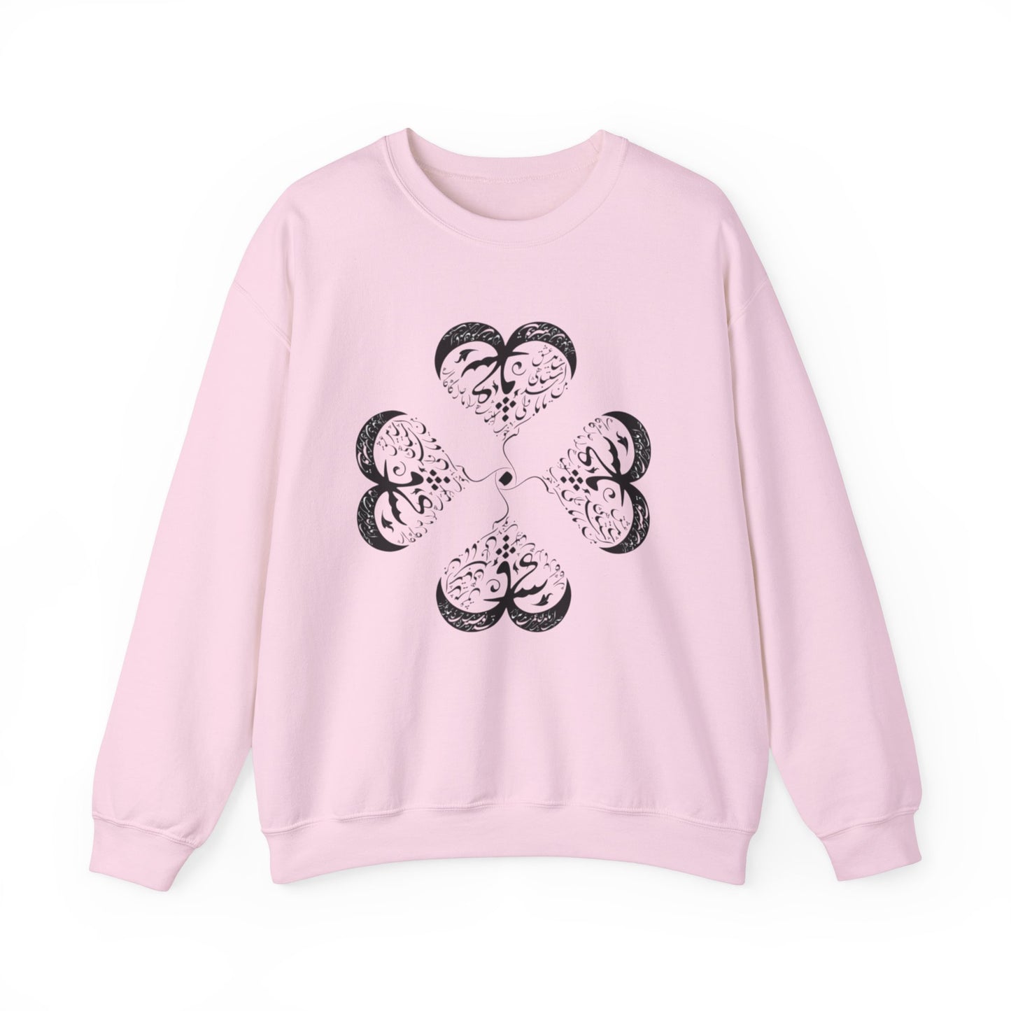 UNISEX FARSI CALLIGRAPHY HEART SWEATSHIRT: 'MAL MANI' BY MOEIN