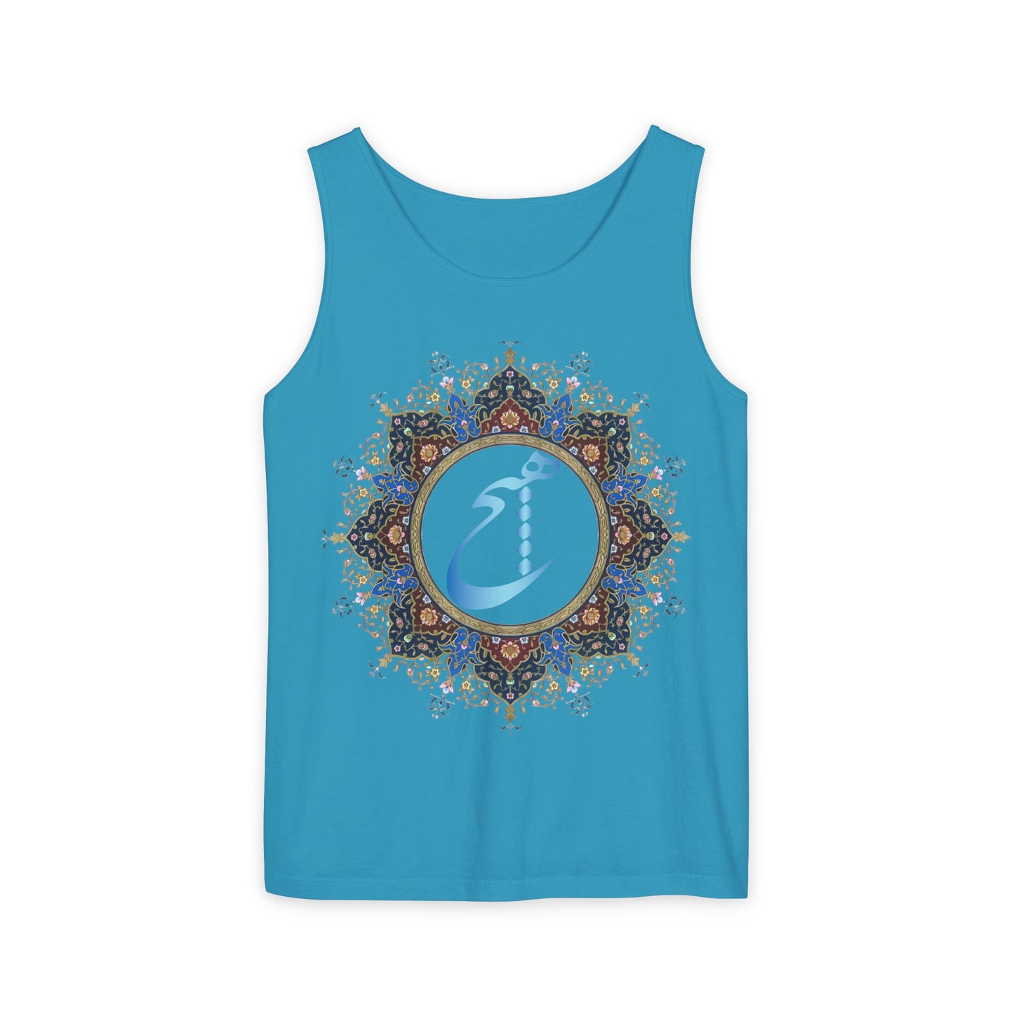 UNISEX HICH (NOTHING) TANK TOP — Inspired by Rumi